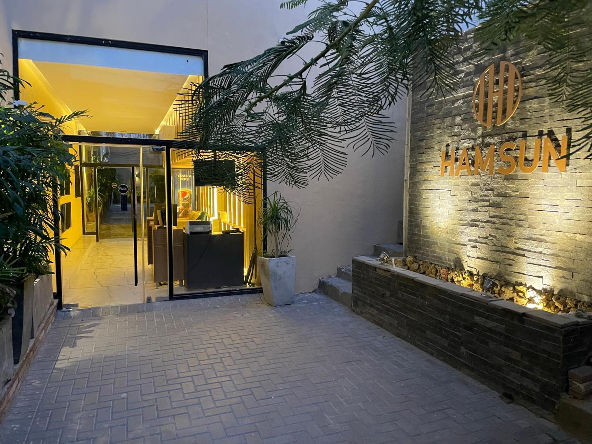 Hamsun Shahrah-E-Faisal Hotel การาจี ภายนอก รูปภาพ